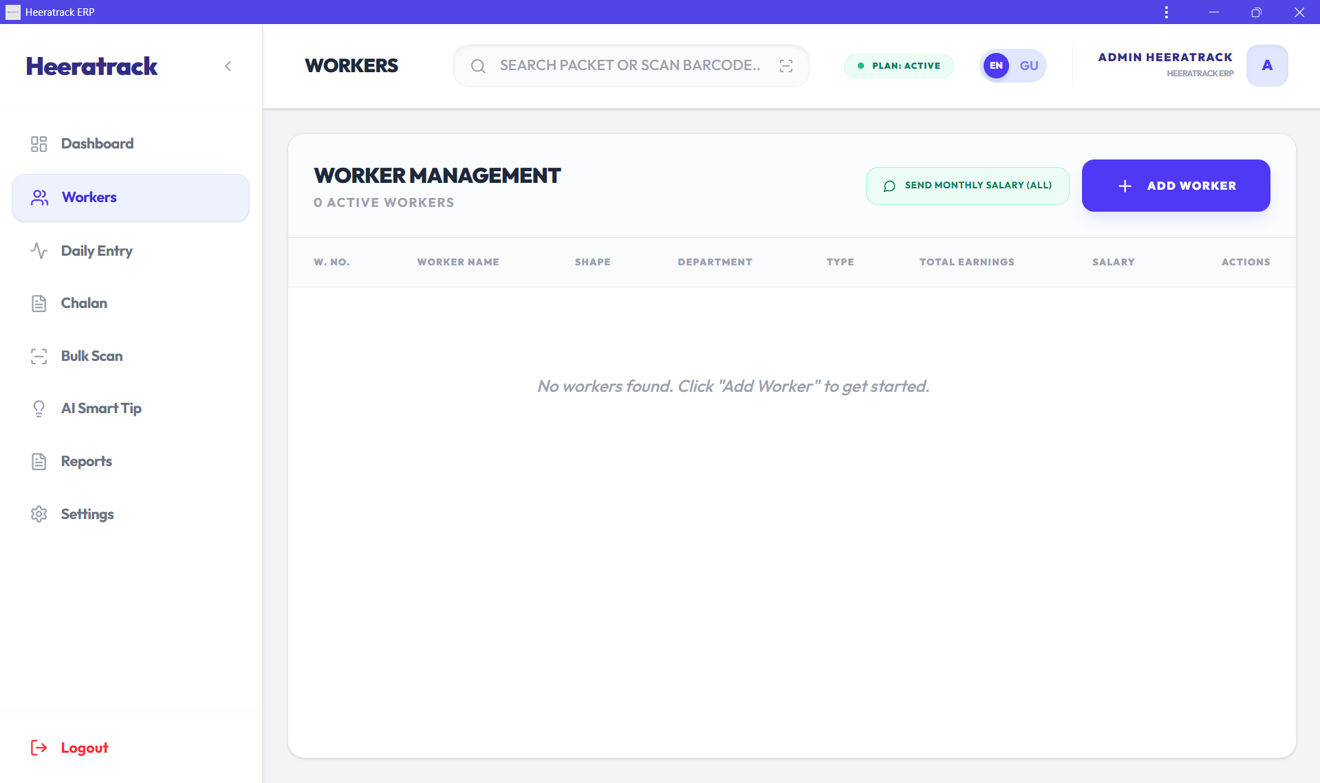 Product Showcase