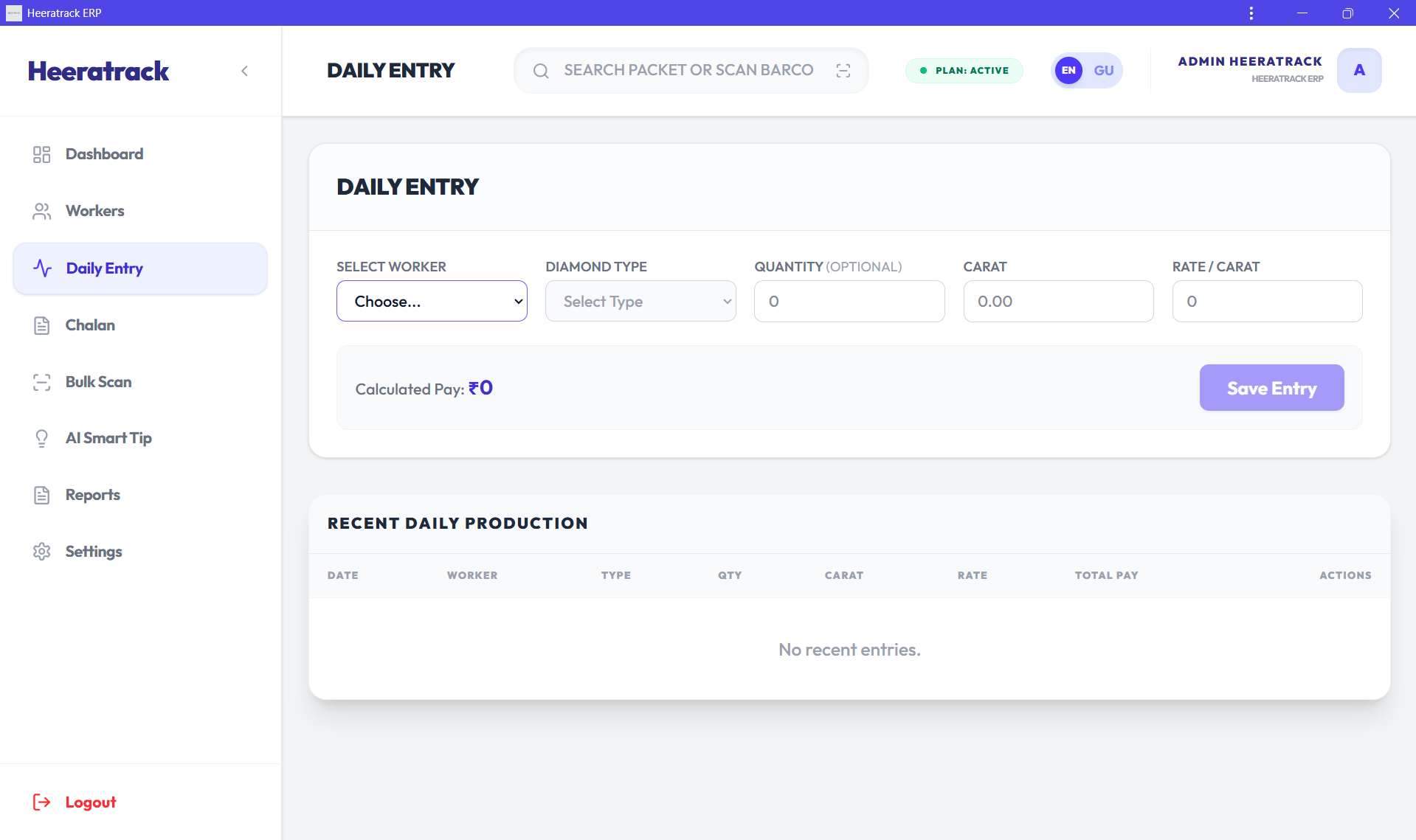 Product Showcase