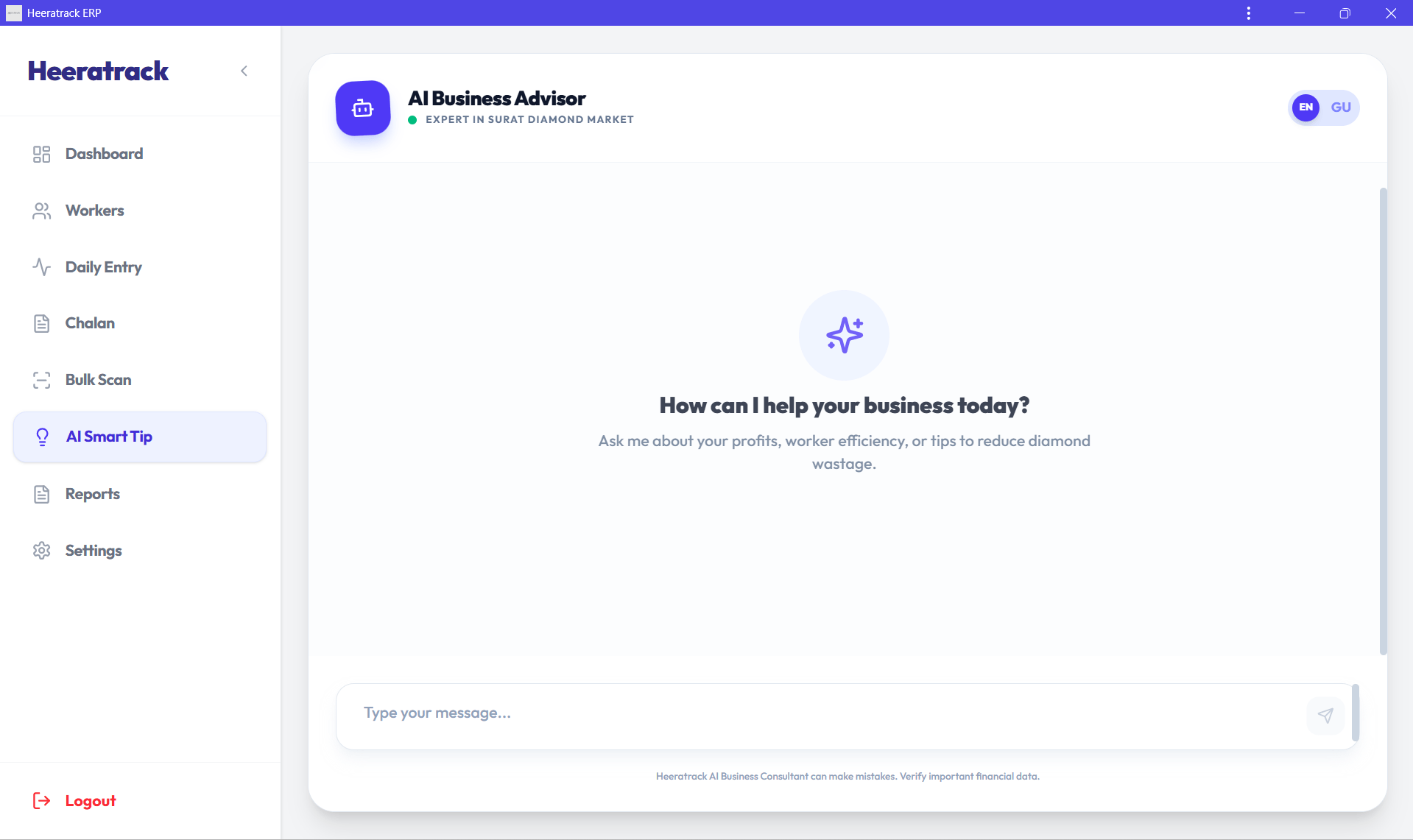 Product Showcase
