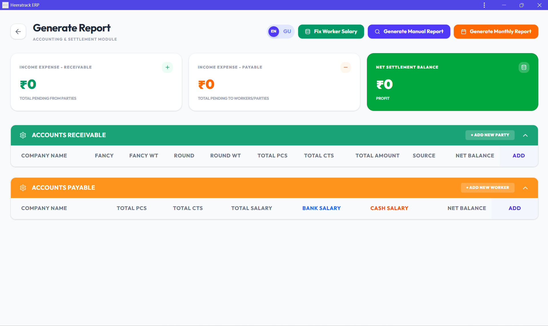 Product Showcase